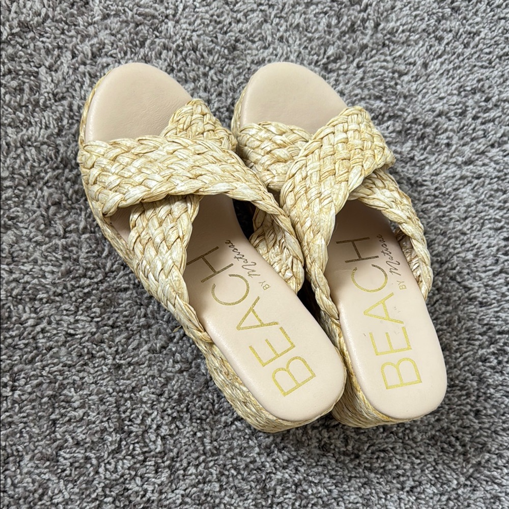 Women's Woven Platform Sandals